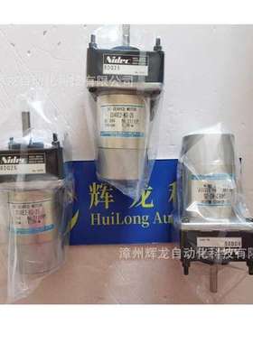 SS40E4-DC24V日本泽村电气工业SAWAMURA DENKI直流电机马达