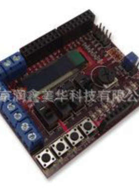 供应MICROCHIP TDGL005接口板基本输入输出屏蔽CHIPKIT微控制器板