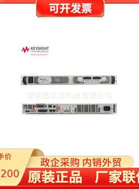 是德 N5700系列可编程直流电源N5766A 5767A 5768A 5769A安捷伦