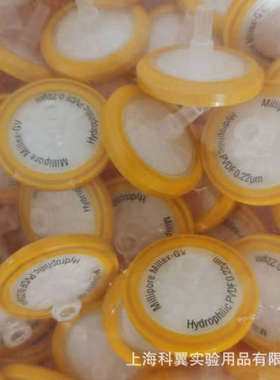 默克SLGV033NB Millex-GV针式过滤器 0.22 μm PVDF 33 mm 非无菌