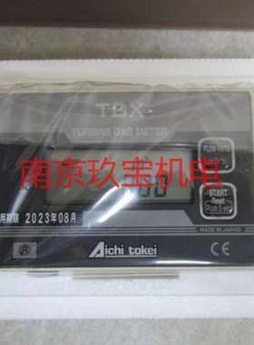 流量传感器日本爱知时计aichitokei流量计 ND05-PATAAC-RC