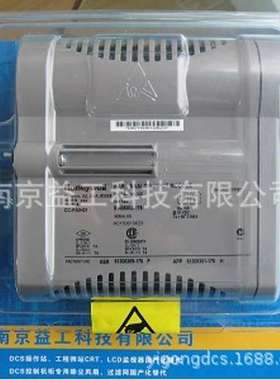 全新原装霍尼韦尔CC-PDOB01 CC-PDIL01 CC-TDIL11 CC-TDIL01