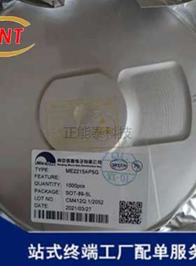 原装AD8418ABRMZ-RL AD8418 Y5J MSOP8 电流检测放大器拍前咨询