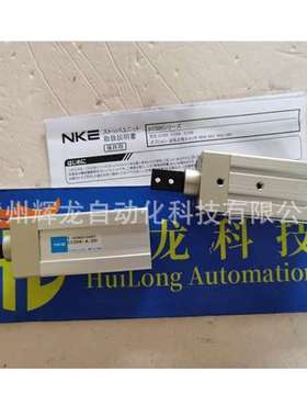 EC206-A-20-SH2日本NKE株式会社平行型方形气动卡盘