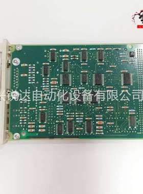 A8B UNS0890A01 3BHE018297R0001 配电控制系统