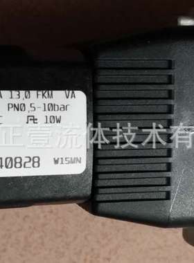 burkert宝德比例电磁阀6223A 134320/00222477/140828现货原装