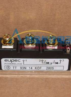 全新 TT93N14KOF TT93N14LOF TT93N08KOF  TT93N12KOF 可控硅模块