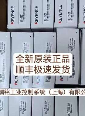 基恩士PR-FB15CN PR-FB15CP PR-FB15N1 PR-FB15N3全新原装正品 现