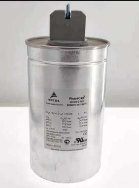 国外进口 EPCOS薄膜电容器 B32362-A3307-J030 330vac~900v