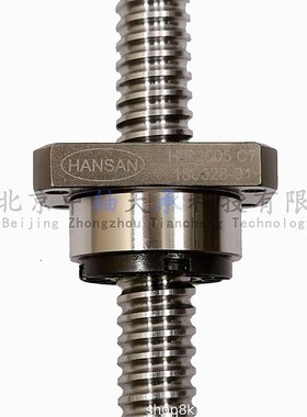 一侧ISSOKU/HANSAN滚珠丝杠HIR2005 C7+1020L机床附属滚珠丝杠
