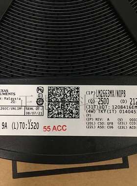 TPS51220ARSNR 控制器   TPS51220A QFN-32 tps51220arsn