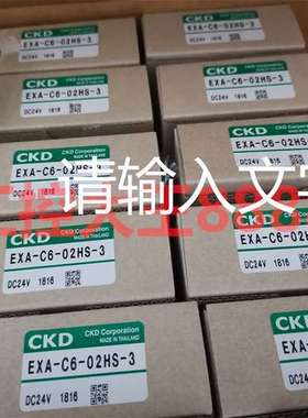 CKD  AX4150TH-DM08-P3-S-UO   AX410WTH-DM06-P3-S-U0