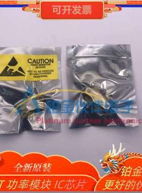 全新 BLF157C BLF177 BLF278C BLF177R BLF189XR高频管射频管