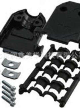 供应Amphenol 各系列防尘盖D-SubD 形 - 后壳防护罩 17E-1725-1