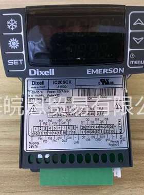 意大利小精灵温控器编程钥匙HOTKEY64K HOT KEY 64K通讯卡