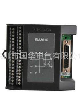 深圳和利时HollySys模块SM3471 原装正品 现货批发
