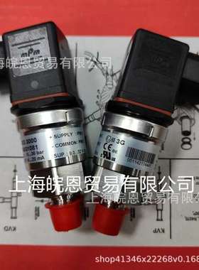 全新丹佛斯060G2037 060G2036 060G2038 AKS32压力传感器Danfoss