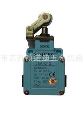 日本sawamura泽村电气工业马达SS40E2-H3R-25