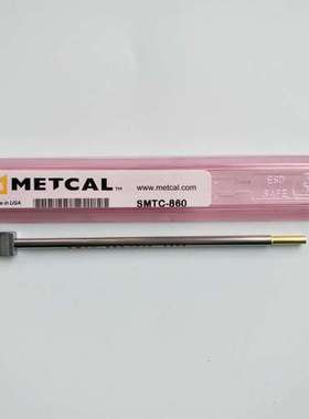 美国 OKI METCAL SMTC-860 烙铁头