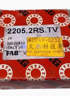 F-A-G双列调心球轴承F-A-G 2205.2RS.TV尺寸：25*52*18mm