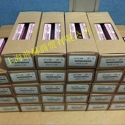 DCP-CN7  烙铁头 美国 OKI METCAL 烙铁头 DCP-CN7