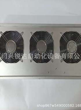 K9203A 996920360  HIMA 安全CPU系统模块框架