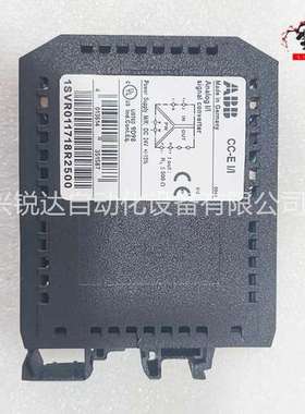 A8B AX722F 数字输入模块