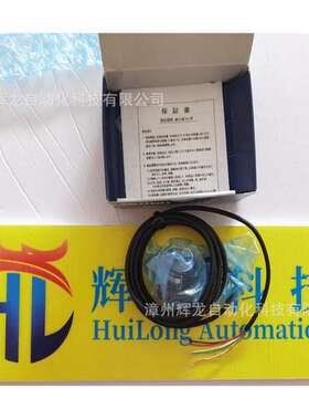 UN-125C4电压24V武藤工業株式会社MUTOHINDUSTRIES旋转编码器