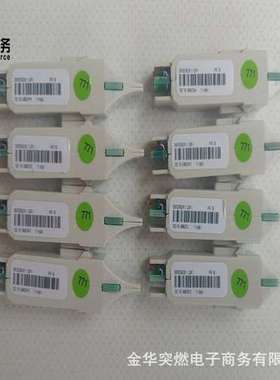 DSAI133A  ABB 工控产品 质量认证