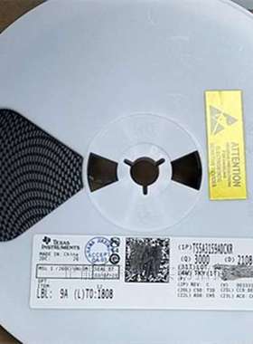 【原装】SST39SF020A-70-4C-NHE PLCC32 NOR闪存电子元器件IC芯片