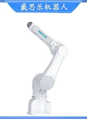 埃斯顿小负载机器人ER10B-900-MI/3负载10公斤臂展900mm
