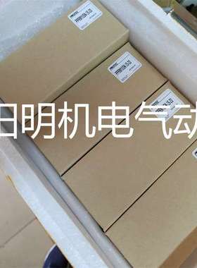 PROTEC PPRM10SN-25-20