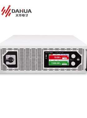 DH17813A大功率可程式设计直流电源DAHUA可调稳压电源DH17811/178