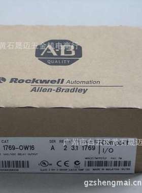 供应全新原装美国AB罗克韦尔CPU模块 1769-L32C