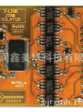 供应SEGGER - 8.07.00 JTAG ISOLATOR隔离器JTAG