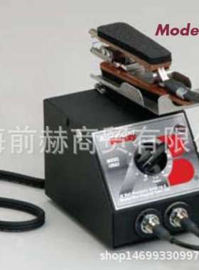 American Beauty Tools 10503P系统组合套装 瞬间脉冲焊接系统