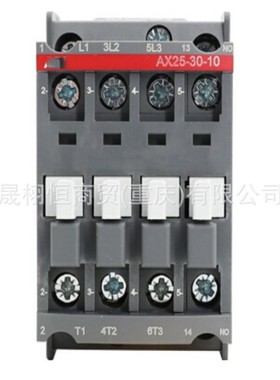 原装正品SACE E2N 20 断路器 2000A 3P 无电机/电源主板DSMB-01C