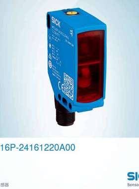 德国西克SICK光电传感器 WTB26I-24161120A00Z2ZZ  1218667