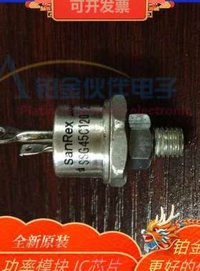 SSG45C120 SSG45C140 SSG45C100 SSG45C-80 SSG45C-60 螺旋二极管