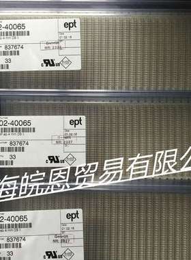 115-15402 115-15405 115-15408 115-15401 115-15301 115-90065