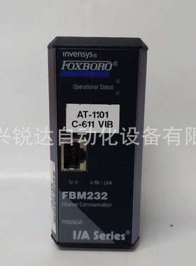 FBM232 P0926GW全新 现货  质保2年