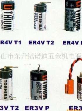 日本DIATEX黄金胶带K-10-GD 38mm*50m