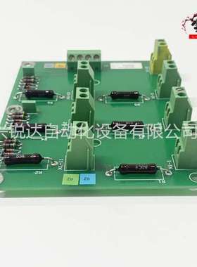 A8B FI840F 分散控制系统