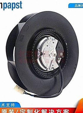 R3G220-RC05-06 ebmpapst 200~240V 0.7A 85W 2580rpm 威图空调风