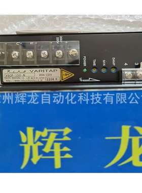 VSCP-15-N东京理工舍Tokyorikosha株式会社Varitap电力调整器