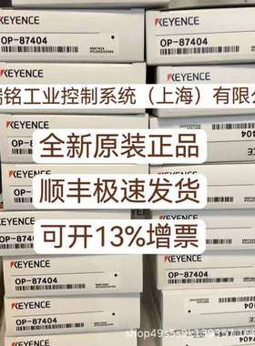 基恩士AH-416  AH-422  AH-430 AH-614A 原装正品 现货