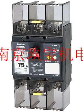 GB-1ZA日本tempearl断路器GB-32MKC 20A 30MA AX