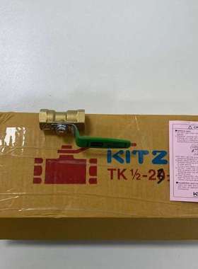 日本北泽KITZ  阀门球阀 TK600-1/2  江西江崎中部地区办事处