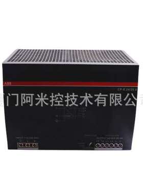 DSDO110数字输出模块57160001-K