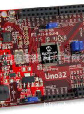 供应DIGILENT CHIPKIT UNO32开发板兼容ARDUINO子板